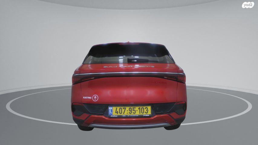 בי.ווי.די אטו 3