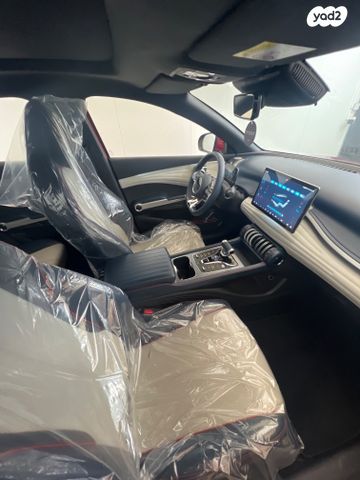 בי.ווי.די אטו 3