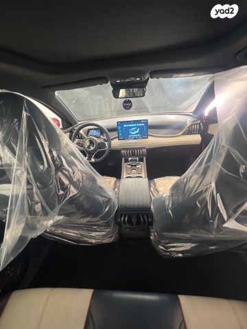 בי.ווי.די אטו 3