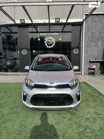 מודעת רכב קיה פיקנטו
