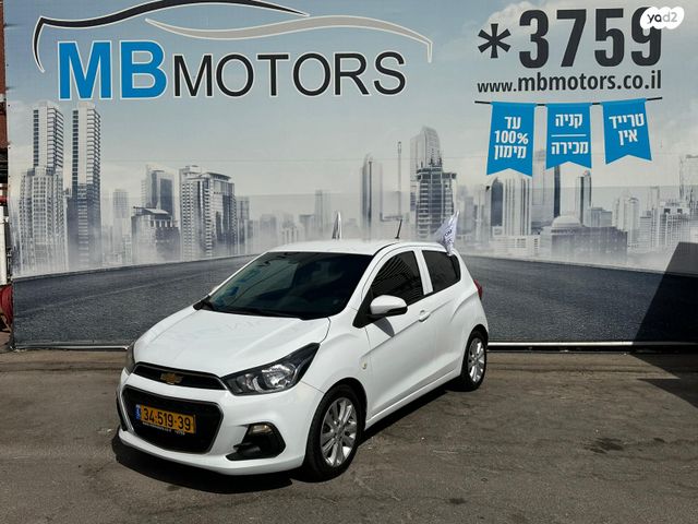 מודעת רכב שברולט ספארק