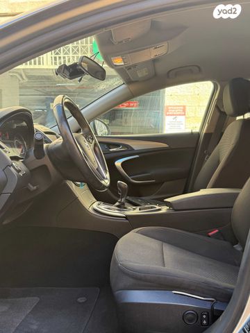 אופל אינסיגניה