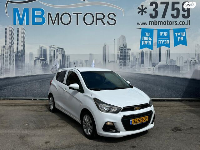 שברולט ספארק