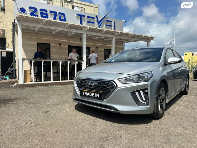 מודעת רכב יונדאי איוניק