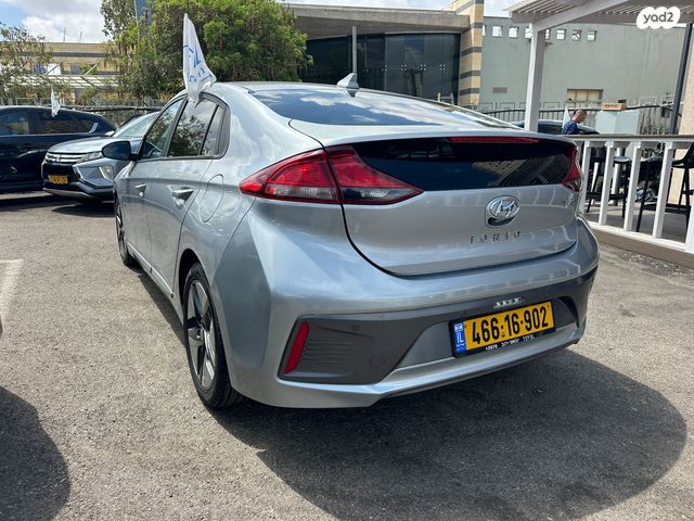 מודעת רכב יונדאי איוניק 2