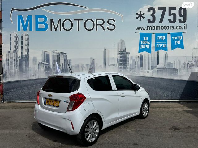 שברולט ספארק