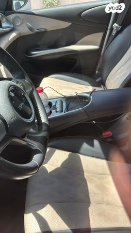 בי.ווי.די דולפין