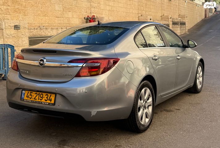 אופל אינסיגניה