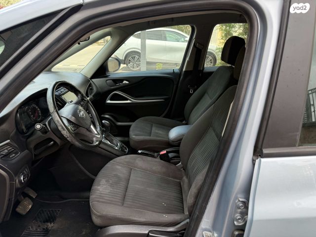 אופל זאפירה