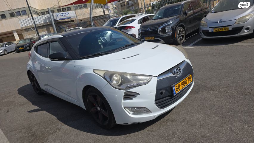 יונדאי ולוסטר