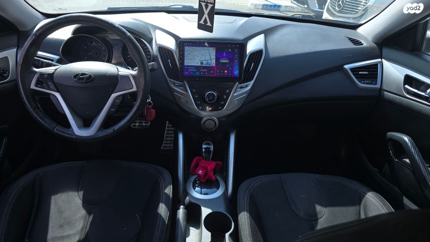 יונדאי ולוסטר