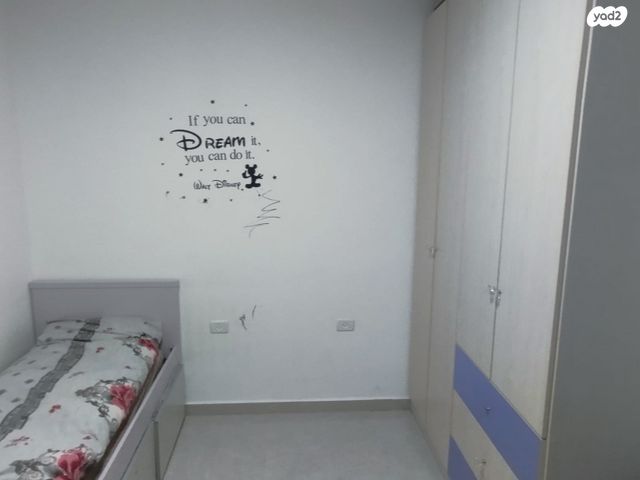 דירה, הרב שרירא גאון 2, גבעת שאול, ירושלים