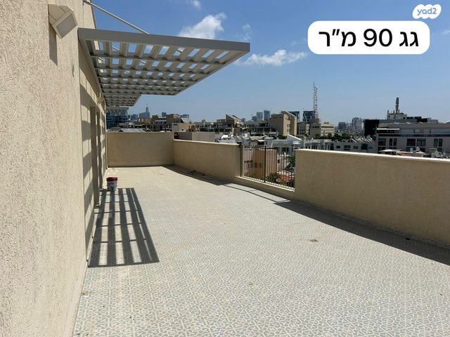 גג/ פנטהאוז, בית אשל 17, צפון יפו, המושבה האמריקאית-גרמנית, תל אביב יפו