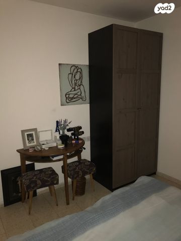 דירה, לשם 250, סתריה, סתריה