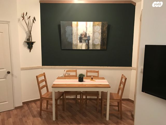 דירה, לשם 250, סתריה, סתריה