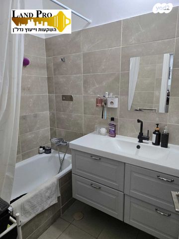 דירה, חיים חפר, הרקפות, ראשון לציון