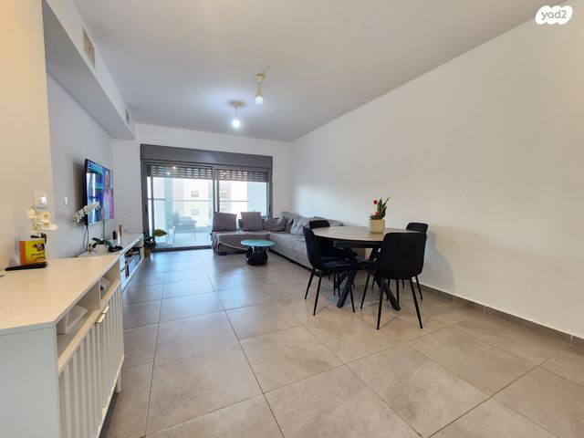 דירה, אבני חן, חריש