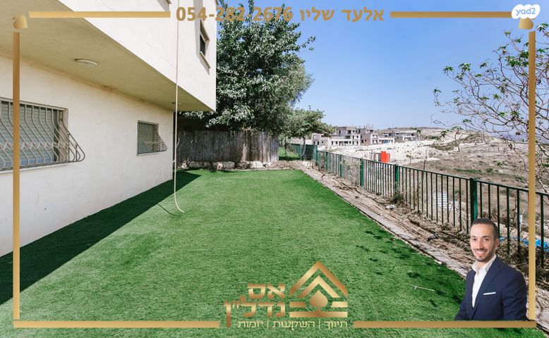 דו משפחתי, גלעד, פדואל