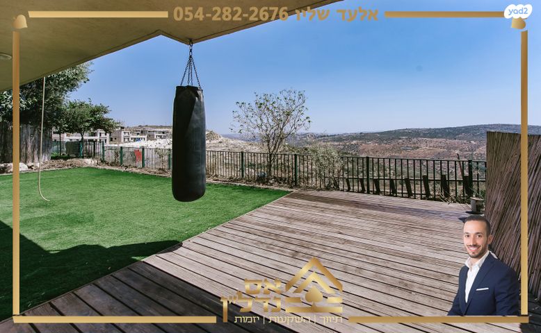 דו משפחתי, גלעד, פדואל