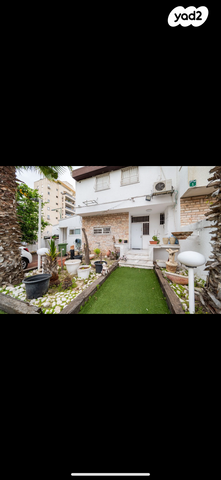 סמטת האירוסים 1