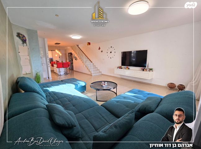 בית פרטי/ קוטג', נופי הסלע, נופי סלע, מעלה אדומים