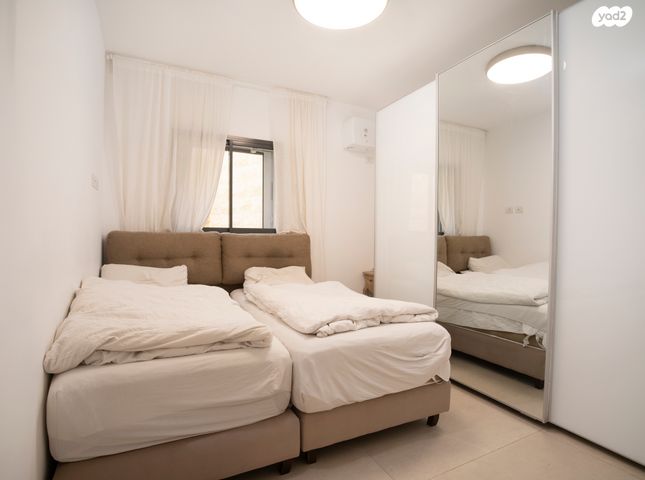 דירת גן, קרית הלאום, ירושלים