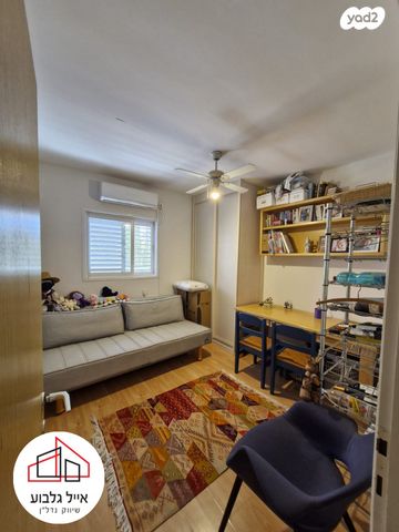 דירה, מורן 4, סביוני הכפר, כפר סבא