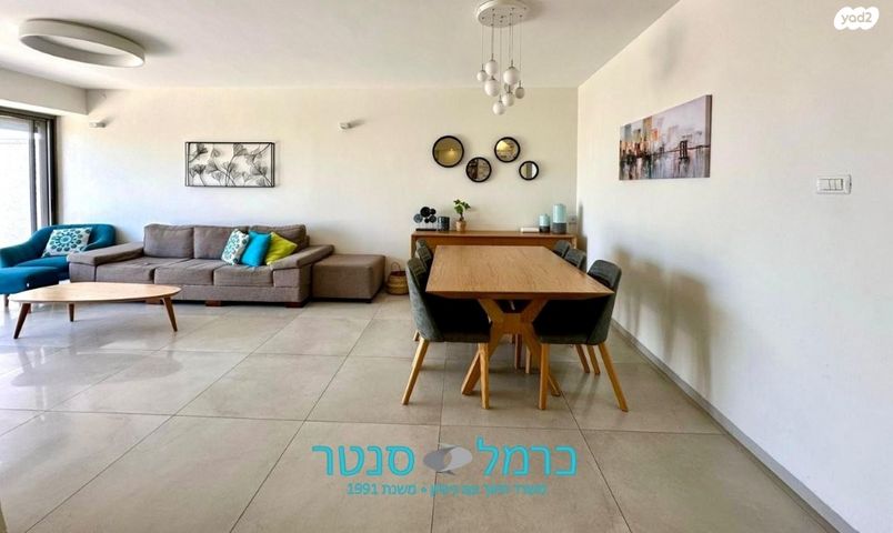 דירת גן, רוממה, חיפה