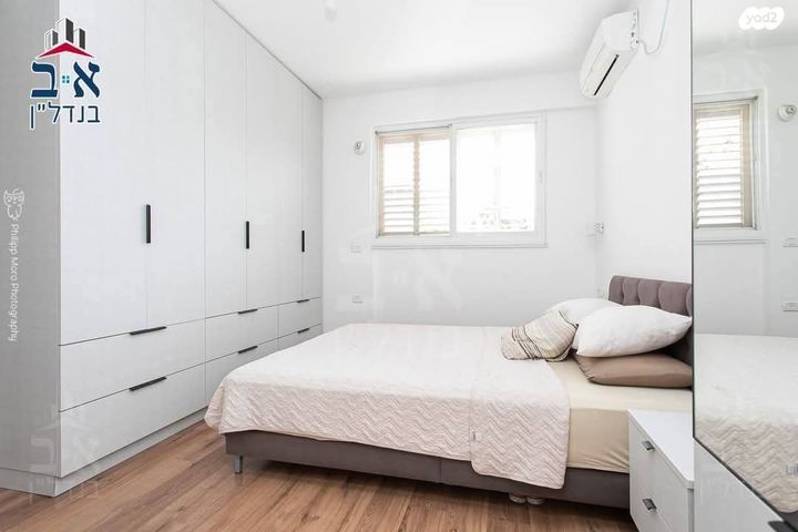 דירה, כיכר הרקפות, כרמל מערבי, חיפה