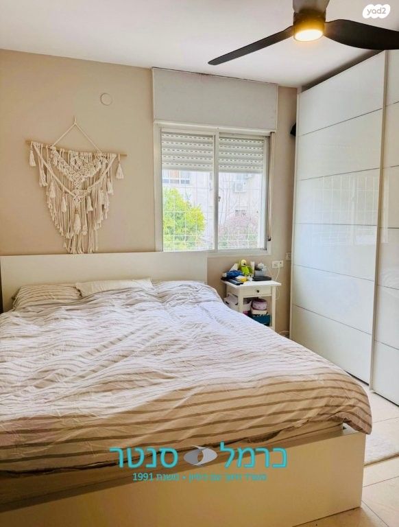 דירת גן, רמת אלון, חיפה