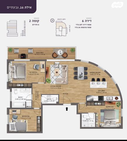 דירה, אילת 16, גבעת הרמבם, גבעתיים