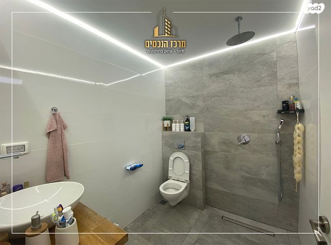 דופלקס, מאיר יושע, פסגת זאב, ירושלים