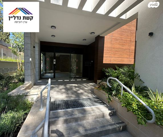 דירה, הכרמל, שיכוני מזרחי, כפר סבא