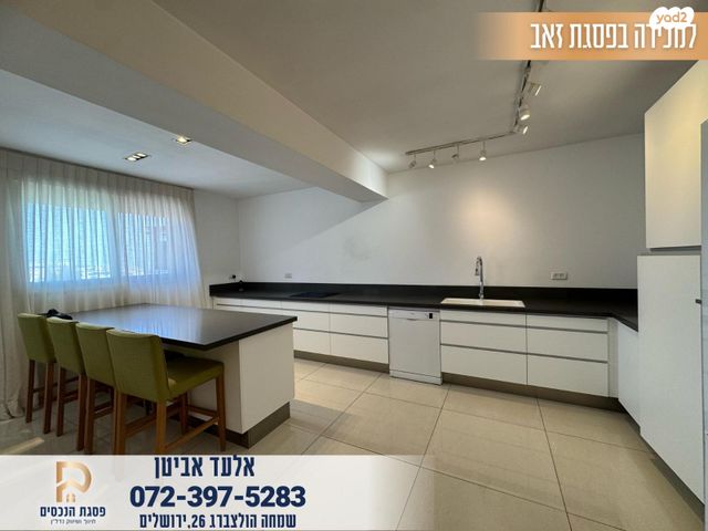 דירה, אלי תבין, פסגת זאב, ירושלים