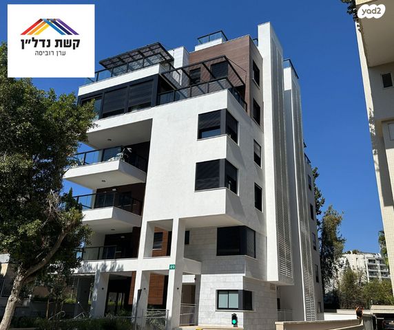 דירה, הכרמל, שיכוני מזרחי, כפר סבא