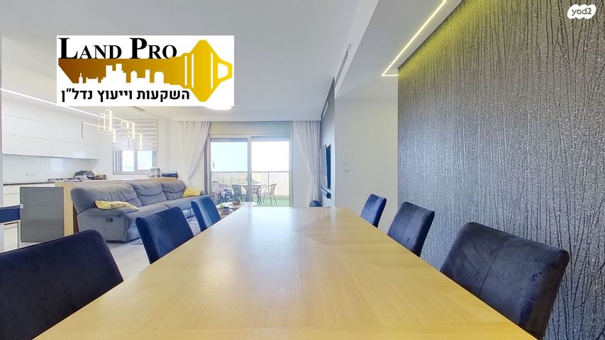 דירה, אבן חן, נווה ים, ראשון לציון