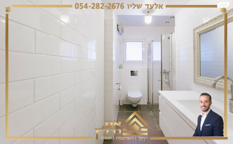 דו משפחתי, גלעד, פדואל