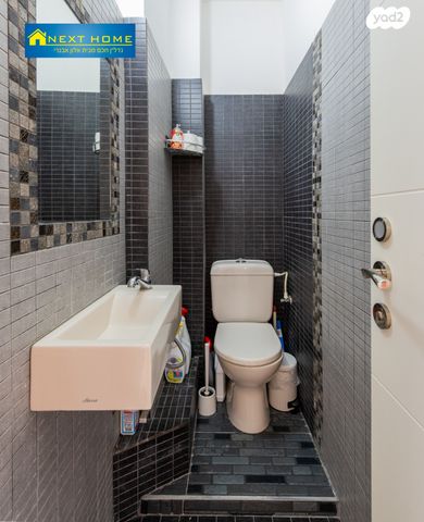 דירה, אמנון ותמר 1, נתניה