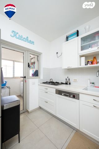 דירה, הפומלית, נווה פרדסים, פרדס חנה כרכור