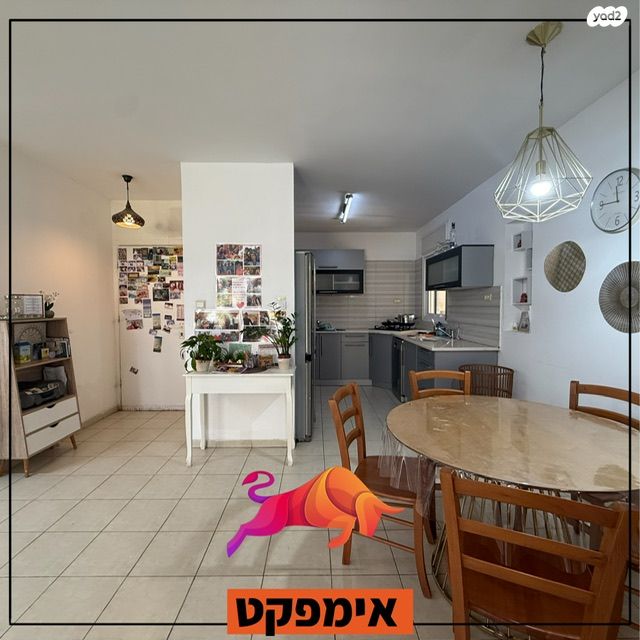 דירה, דוד המלך, מלכי ישראל, קרית גת