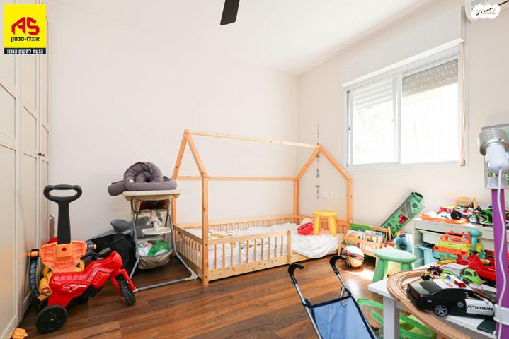 דירה, רעננה