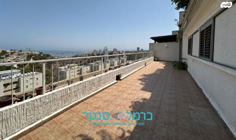 דירת גן, רוממה, חיפה