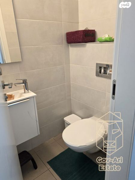 דירה, השופט חיים כהן, ארנונה, ירושלים