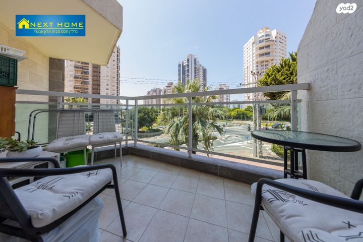 אמנון ותמר 1