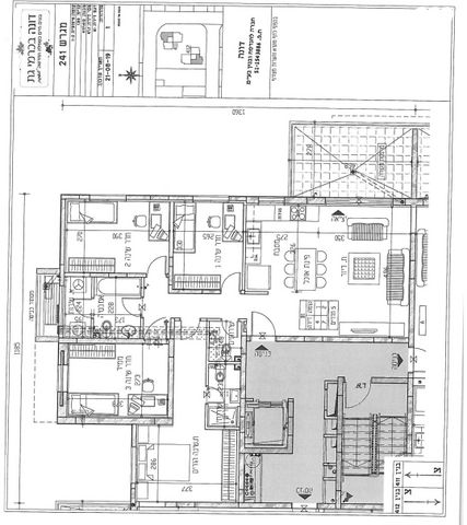 רבקה אמנו 21