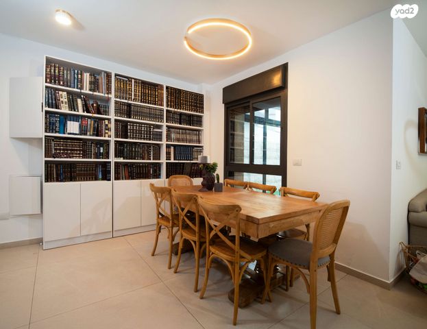 דירת גן, קרית הלאום, ירושלים