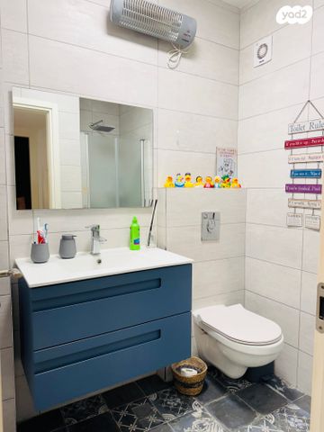 דירה, נס ציונה, הדר המושבות הותיקה / אם המושבות הותיקה, פתח תקווה