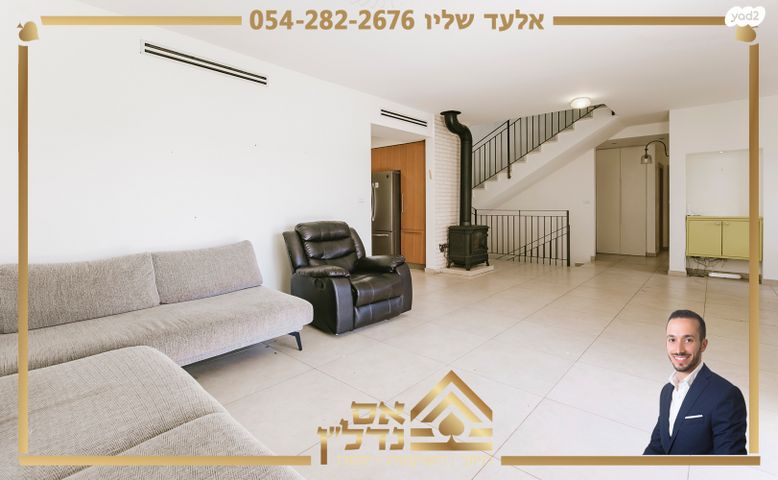 דו משפחתי, גלעד, פדואל