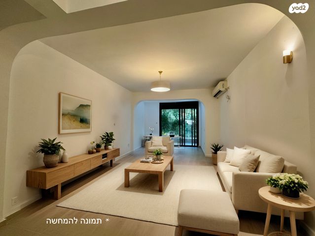 מגן אברהם 13