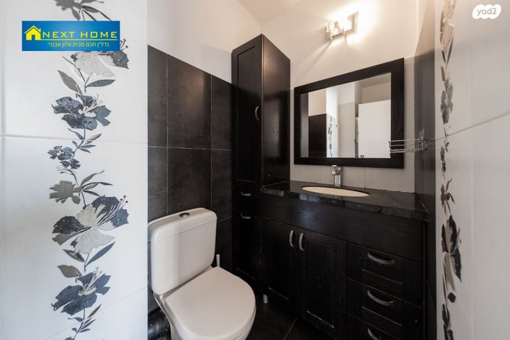 אמנון ותמר 1